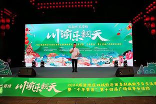 沧州雄狮开启2024赞助邀约，寻求俱乐部冠名&其他赞助